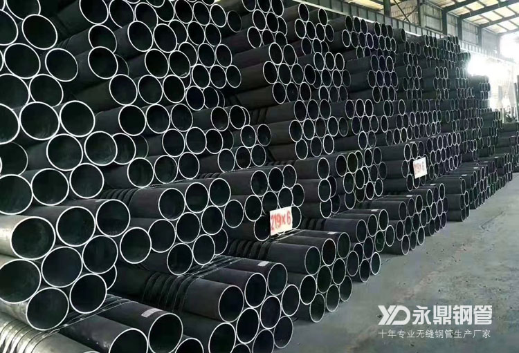 滿負荷生產的無縫向日葵成人网站生產廠帶來市場行情回調 滿負荷生產的無縫向日葵成人网站生產廠帶來市場行情回調