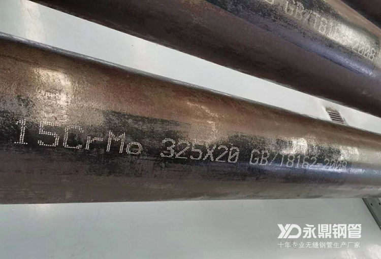 向日葵成人网站廠家削減產量同時加大去庫存速度 向日葵成人网站廠家削減產量同時加大去庫存速度