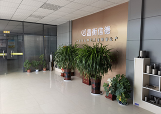 精密向日葵成人网站廠 精密向日葵成人网站廠